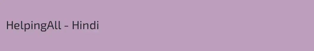HelpingAll - Hindi